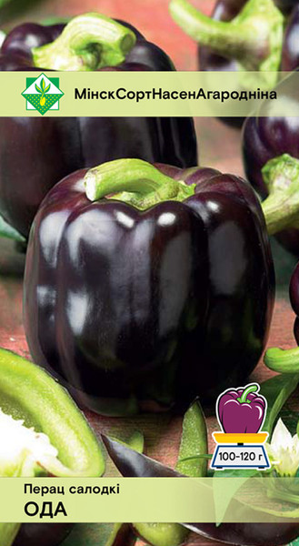 Изображение товара Семена МинскСортСемОвощ Перец Ода (10шт)