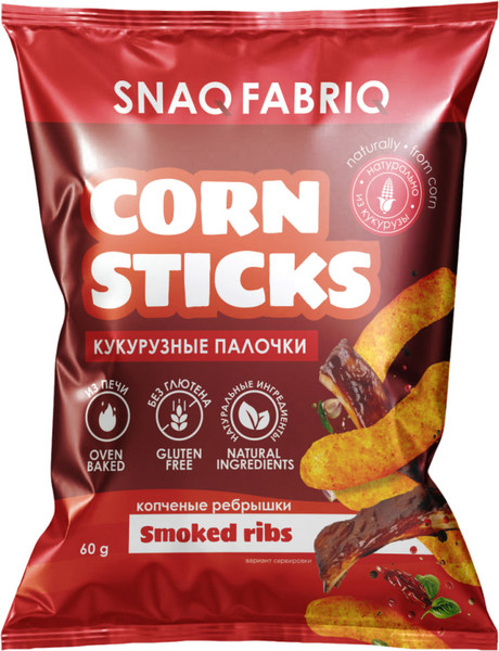 Кукурузные палочки Snaq Fabriq Копченые ребрышки (14x60г) — фото 5