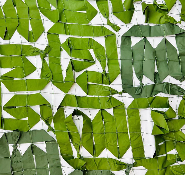 Изображение товара Маскировочная сеть Дикобраз МКТ-2Л 3x6м Лес