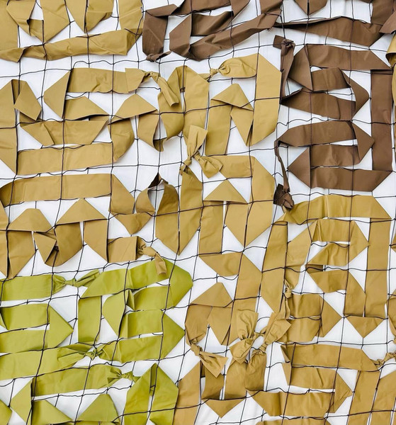 Изображение товара Маскировочная сеть Дикобраз МКТ-2П 1.5x6м Поле