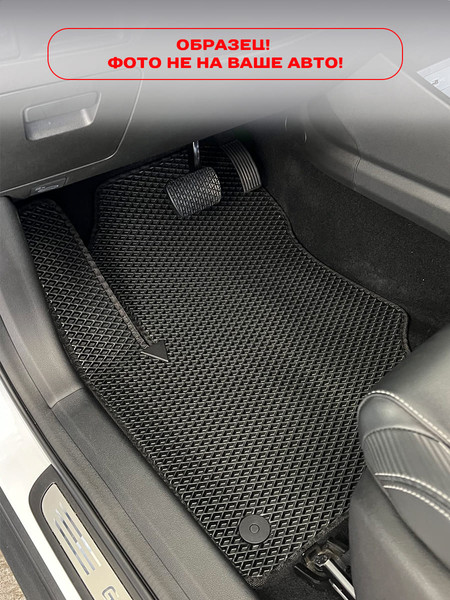 Изображение товара Комплект ковриков для авто Alicosta 1450_2 для Volvo S90 II седан 2016-н.в. (EVA ромб, черный)