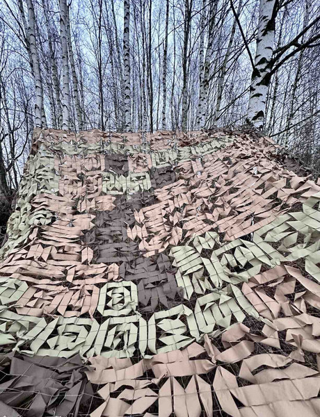 Изображение товара Маскировочная сеть Дикобраз МКТ-2П 3x6м Поле