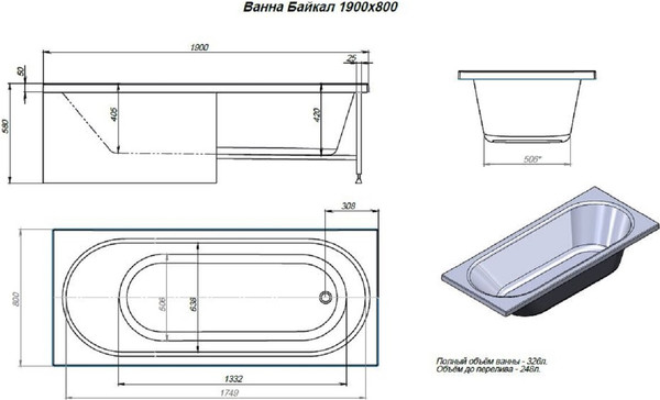 Изображение товара Ванна акриловая Alex Baitler Baikal 190x80