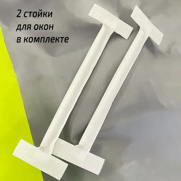 Изображение товара Накидка для палатки ЛОТОС Куб 3 / 7083 (белый)
