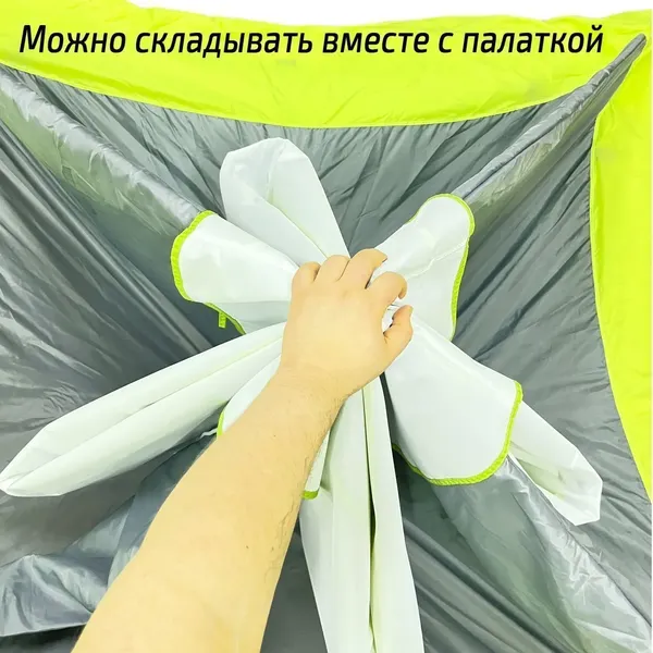 Изображение товара Накидка для палатки ЛОТОС Куб 3 / 7082 (салатовый)