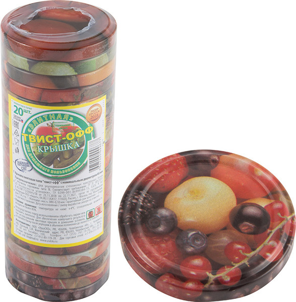 Изображение товара Набор крышек для закатки Рыжий кот Элитная твист-офф III-66 / 05164 (20шт)