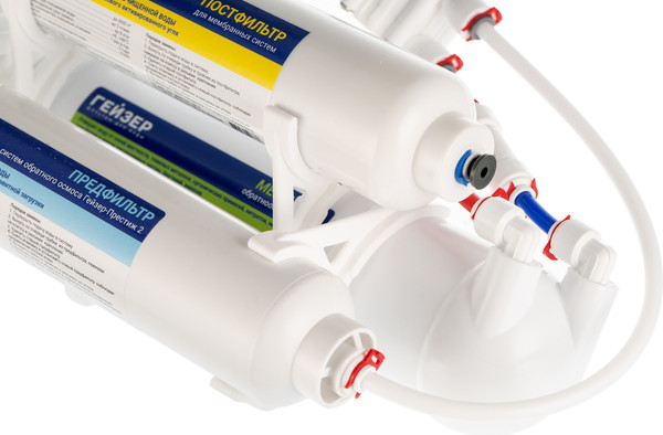 Изображение товара Система обратного осмоса Гейзер Престиж-2 / 20042 (с баком 12л)