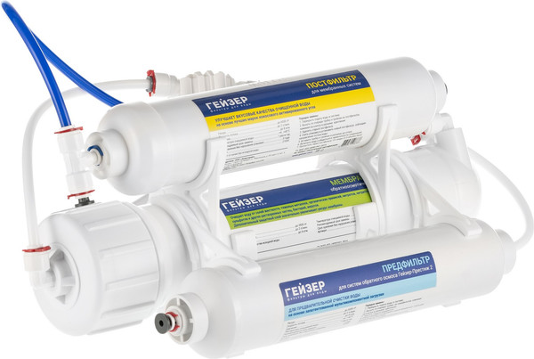 Изображение товара Система обратного осмоса Гейзер Престиж-2 / 20042 (с баком 12л)