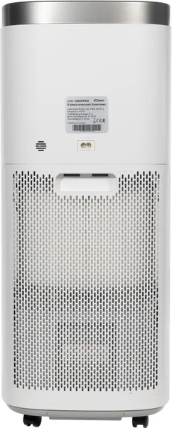 Изображение товара Климатический комплекс IClima LUX-10000PRO V2