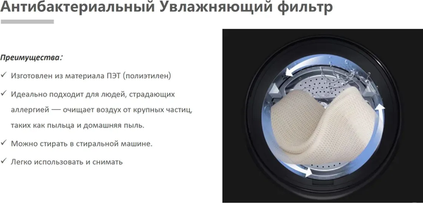 Изображение товара Климатический комплекс IClima LUX-10000PRO V2