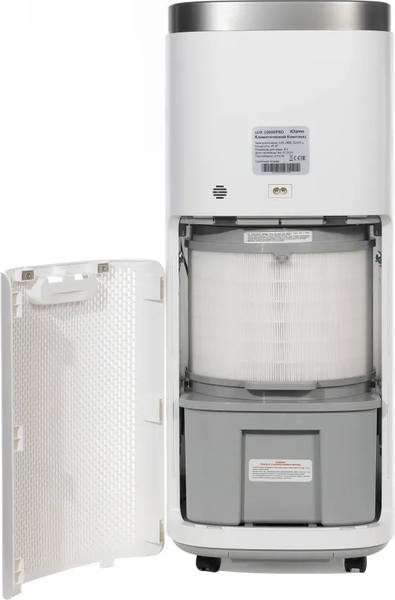 Изображение товара Климатический комплекс IClima LUX-10000PRO V2