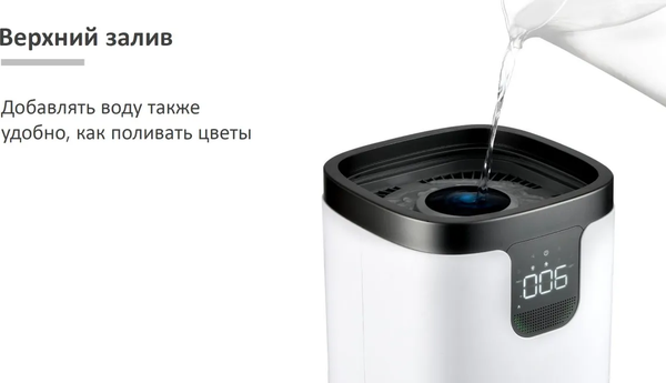 Изображение товара Климатический комплекс IClima LUX-10000PRO V2