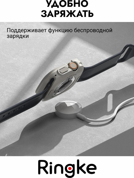 Изображение товара Защитный чехол для умных часов Ringke Air Sports для Apple Watch Ultra 3/2/1 (теплый серый)