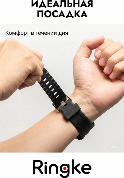 Изображение товара Ремешок для умных часов Ringke Rugged Gear для Galaxy Watch 8 Classic 46мм (All Black)
