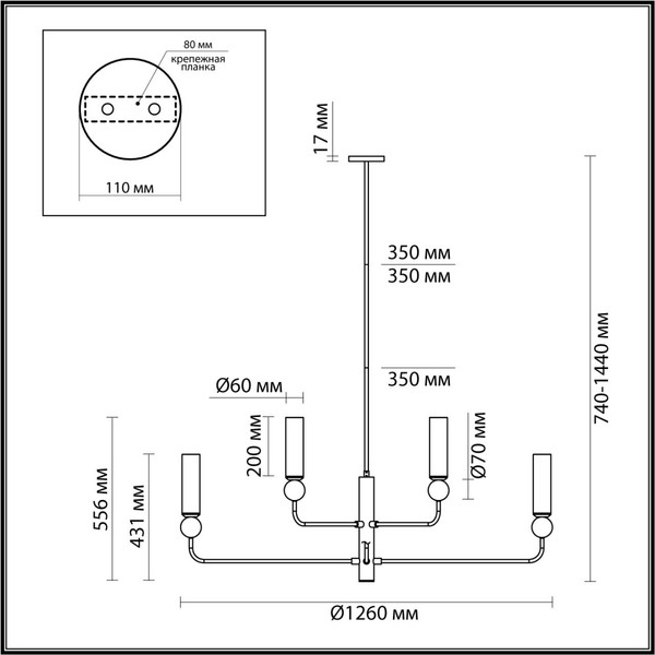 Изображение товара Люстра Odeon Light Lolla 4361/8