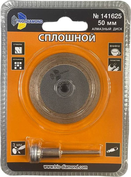 Изображение товара Отрезной диск алмазный Trio Diamond 141625