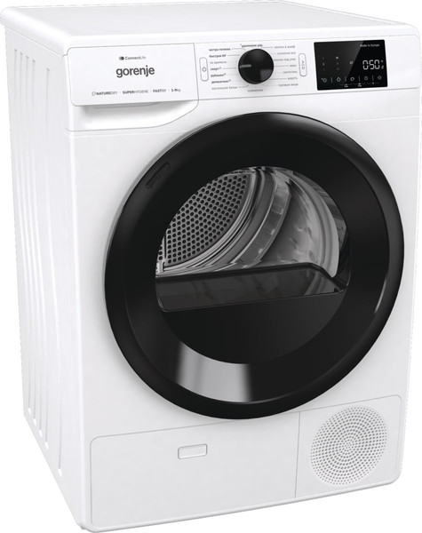 Изображение товара Сушильная машина Gorenje DPNE92GNLWIFI/C