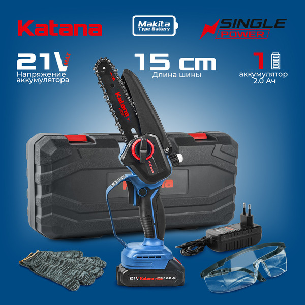 Изображение товара Пила цепная аккумуляторная Katana AP4207 / KAP4207.00