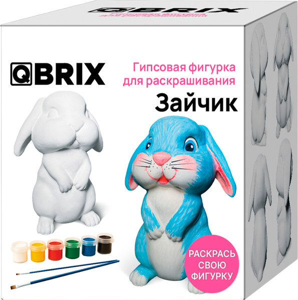 Изображение товара Набор для творчества QBRIX Гипсовая фигурка для раскрашивания. Зайчик / 25002