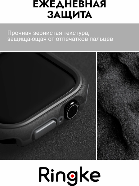 Изображение товара Защитный чехол для умных часов Ringke Onyx Для Apple Watch 11/10 46мм (черный)