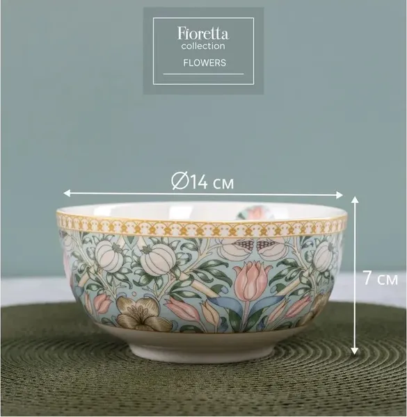 Изображение товара Салатник Fioretta Flowers TDB583