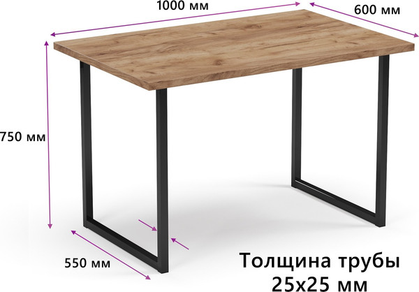 Изображение товара Обеденный стол Soma Tako Lite 100x60 (дуб крафт золотой/черный)