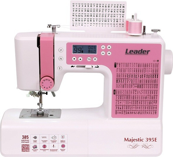 Изображение товара Швейная машина Leader Majestic 395E