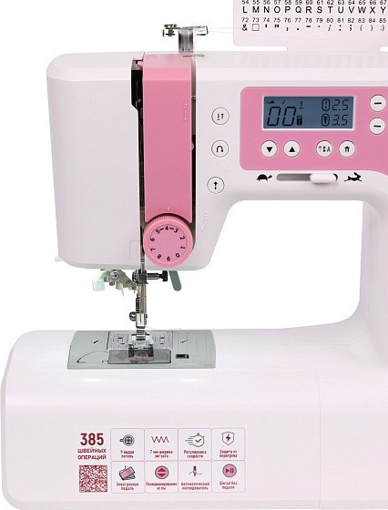 Изображение товара Швейная машина Leader Majestic 395E