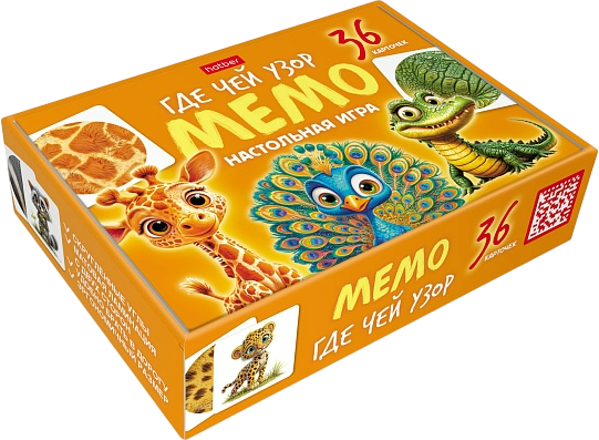 Изображение товара Настольная игра Hatber Мемо Где Чей Узор / 36ИнМ_35004