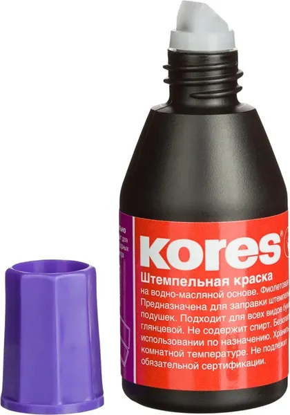 Изображение товара Краска штемпельная Kores 3794/71344 (27мл, фиолетовый)