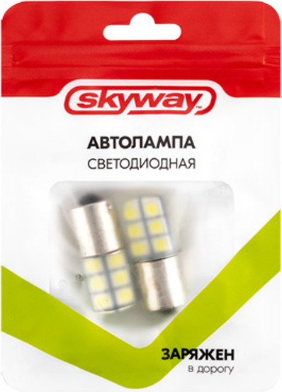 Изображение товара Комплект автомобильных ламп Skyway S08201047 (2шт)