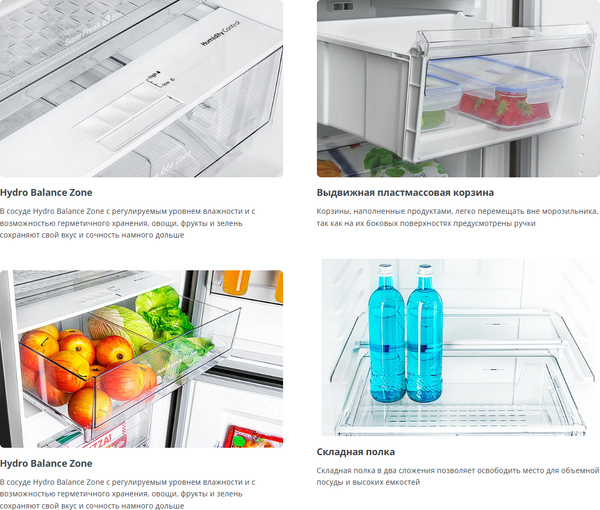 Изображение товара Холодильник с морозильником ATLANT ХМ-4624-179-ND