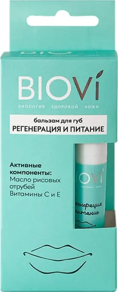 Изображение товара Бальзам для губ Biovi Регенерация и питание (5г)