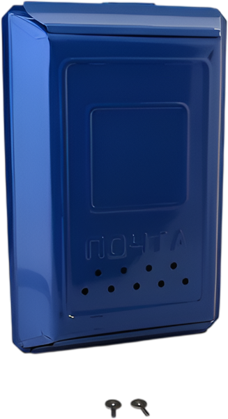 Изображение товара Почтовый ящик АгроСнаб 00-00001129 (синий)
