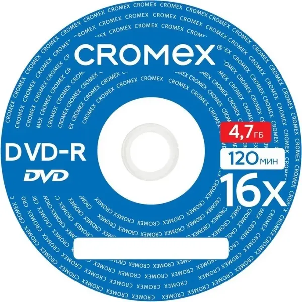 Изображение товара Диск DVD-R Cromex 4.7Gb 16x / 513798