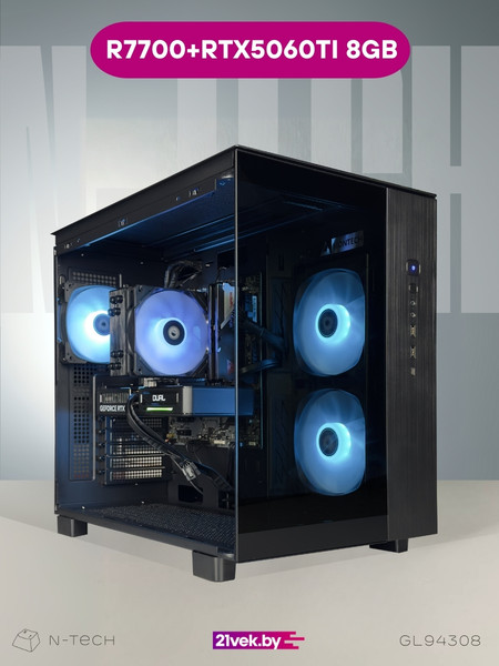 Изображение товара Игровой системный блок N-Tech Cube GL94308