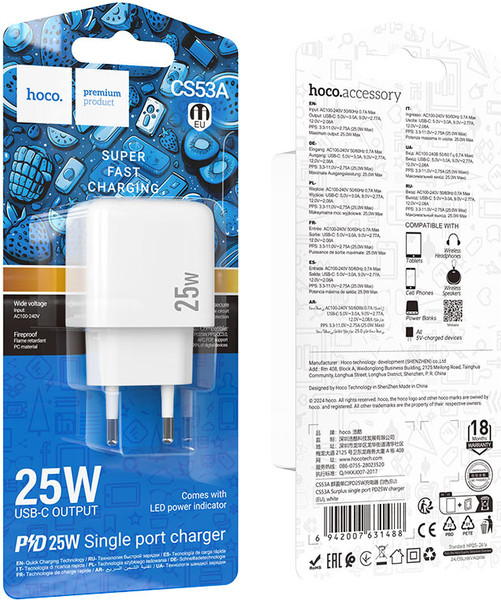 Изображение товара Адаптер питания сетевой Hoco CS53A Surplus 25W 3A (PD) USB Type-C / 31488 (белый)