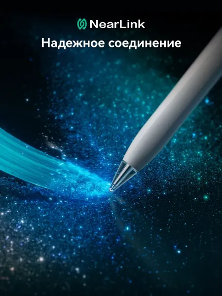 Изображение товара Стилус Huawei M-Pencil Pro 55038578 (белый)