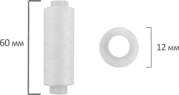 Изображение товара Швейный набор Develia 609621 (200м, белый)