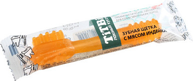 Изображение товара Лакомство для собак TiTBiT Dental+ Зубная щетка с мясом индейки / 19863 (35шт./упак.)