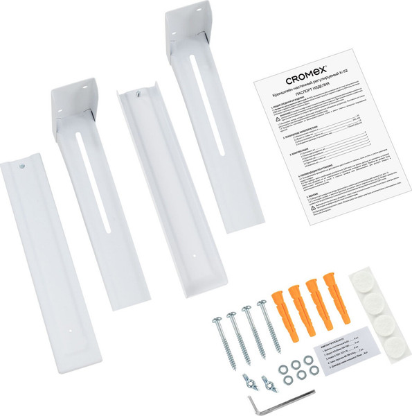 Изображение товара Кронштейн для крепления микроволновой печи Cromex K-112 / 457879 (белый)