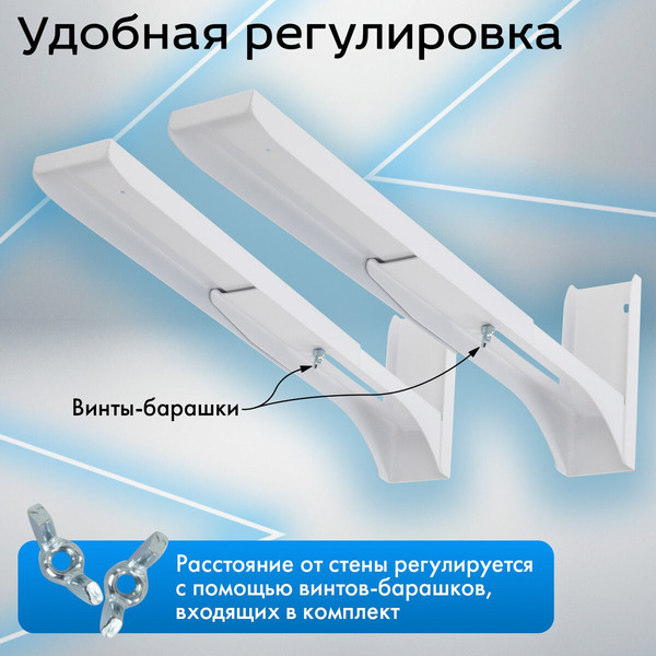 Изображение товара Кронштейн для крепления микроволновой печи Cromex K-112 / 457879 (белый)