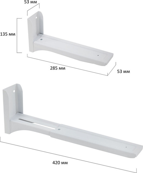 Изображение товара Кронштейн для крепления микроволновой печи Cromex K-112 / 457879 (белый)