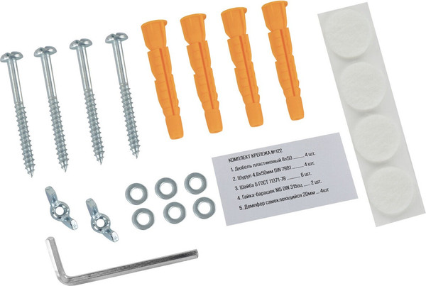 Изображение товара Кронштейн для крепления микроволновой печи Cromex K-112 / 457879 (белый)