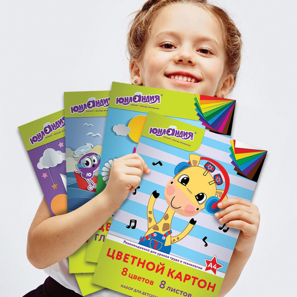 Изображение товара Набор цветной бумаги и картона Юнландия Планеты 129570