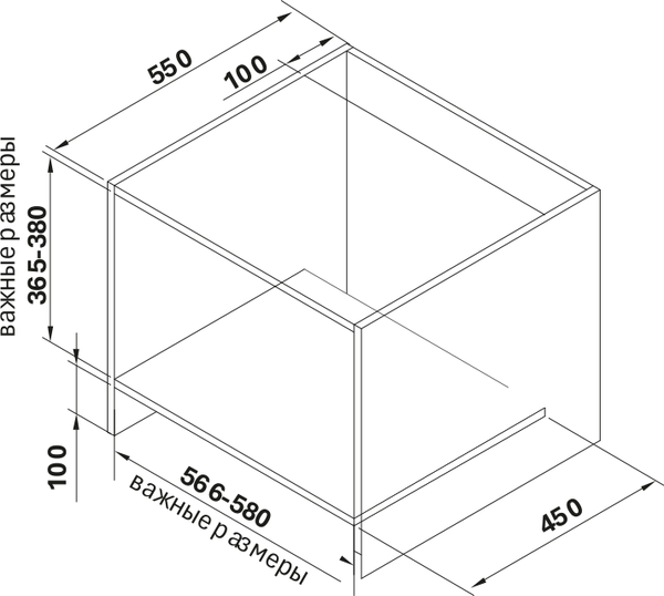 Изображение товара Микроволновая печь Weissgauff HMT-256 TSB Inverter