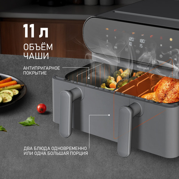 Изображение товара Аэрогриль Weissgauff WAF 910 DS FryChef