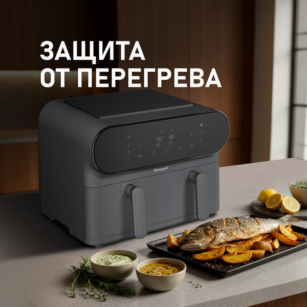 Изображение товара Аэрогриль Weissgauff WAF 910 DS FryChef