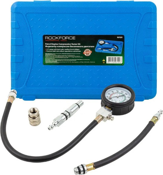 Изображение товара Тестер компрессии двигателя RockForce RF-907G09 (RF-4011254)