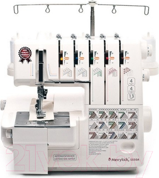 Изображение товара Коверлок Merrylock 5550A
